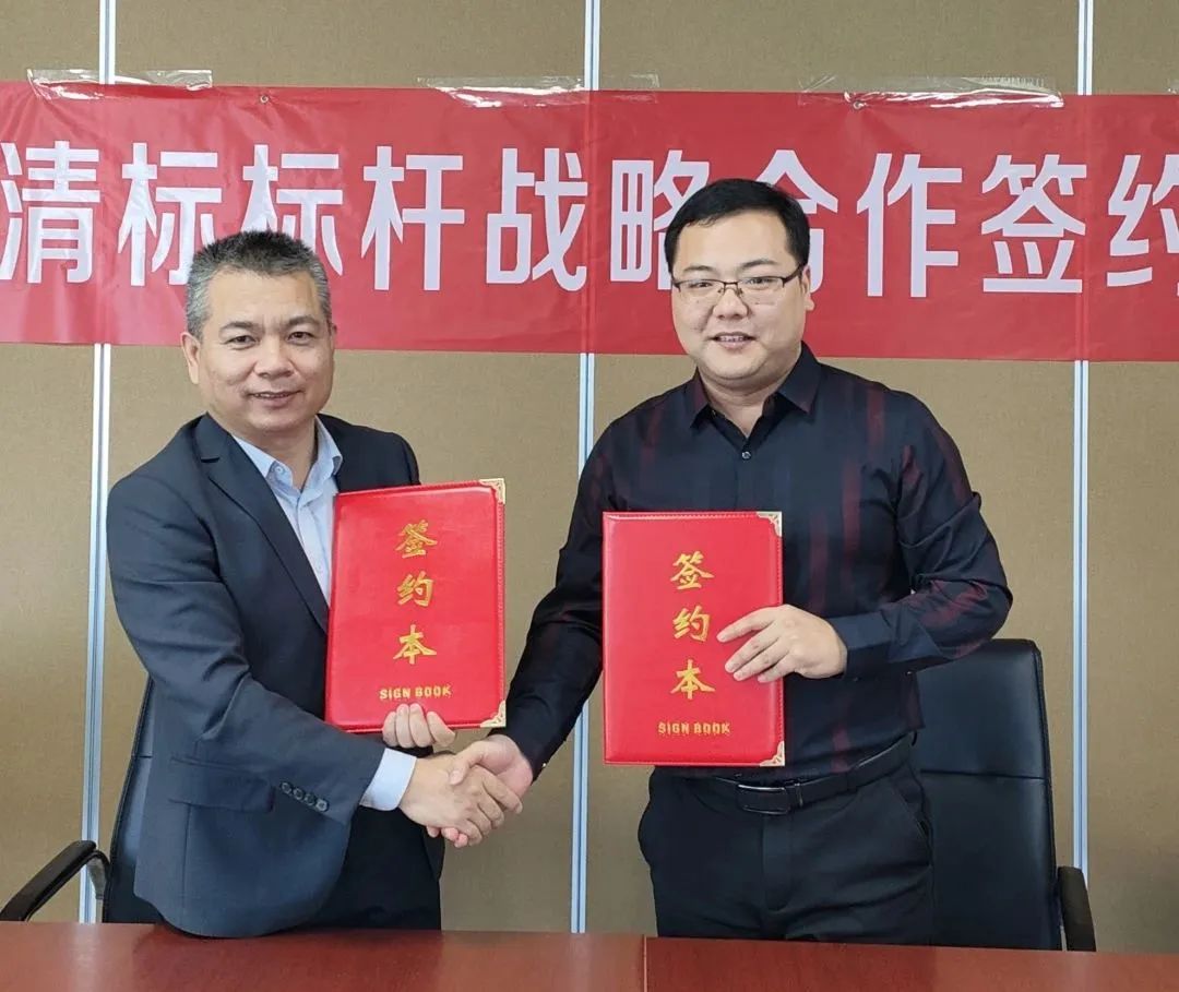 星空网官网-星空online（中国）
招标与广联达携手并进，共建数字化清标