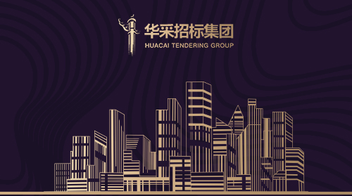 星空网官网-星空online（中国）
入围12所高校招标代理机构供应商名录